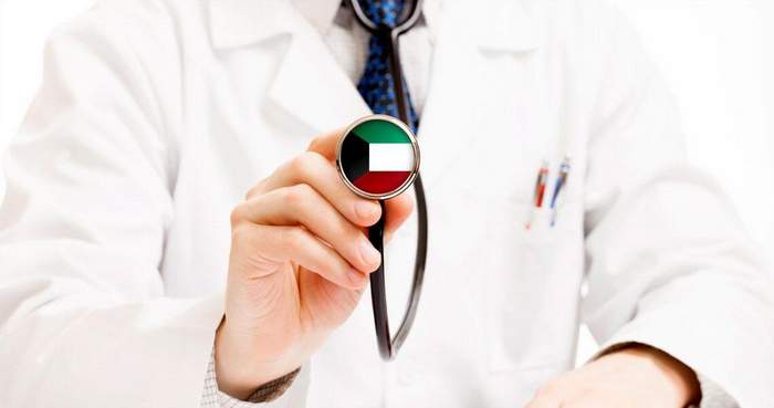 Kebijakan Pemerintah Kuwait Bagi Kesehatan Masyarakat