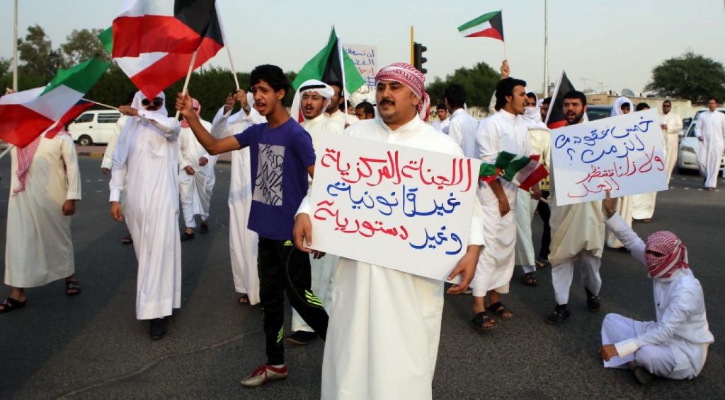 Hak Asasi Manusia di Kuwait