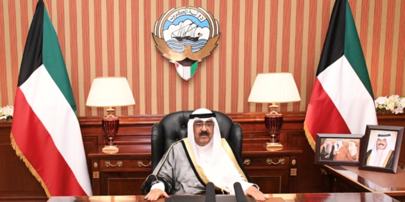 Kebuntuan Politik dengan Parlemen di Kuwait