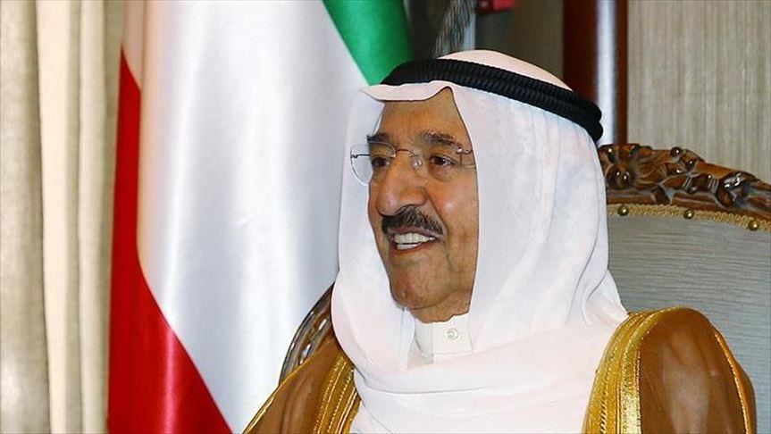 Maju dalam Politik Kuwait, Antara Stabilitas dan Partisipasi